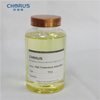 Υψηλής θερμοκρασίας αντιοξειδωτικός εστέρας φαινολικού τύπου T512