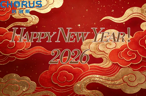 happy new year, happy 2026 happy new year, happy 2026