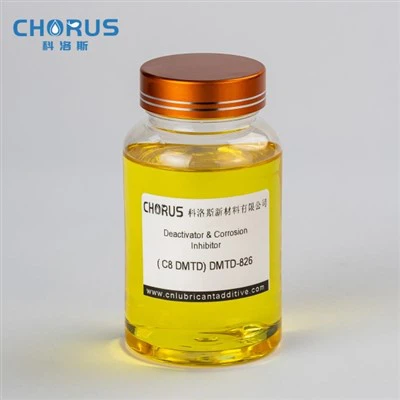 Λιπαντικό Πρόσθετο Απενεργοποιητή Μετάλλου DMTD-826